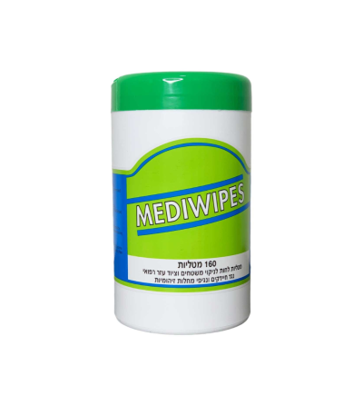 מגבוני חיטוי מדיוויפס 70% אלכוהול - אריזה קטנה
