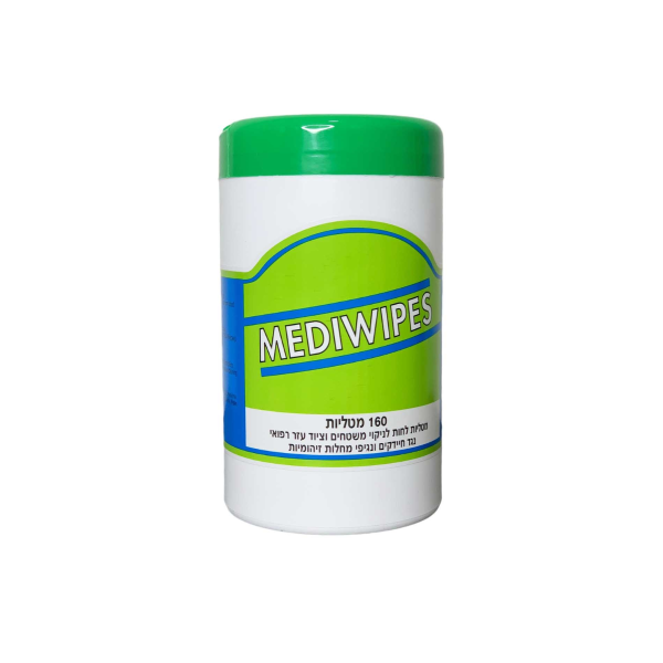 מגבוני חיטוי מדיוויפס 70% אלכוהול - אריזה קטנה